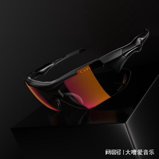 —— 佳伯利“锐视X1”运动眼镜正式发售mg不朽情缘游戏网站革新视野挑战无界(图5)