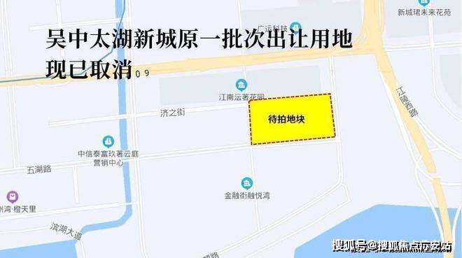 大家东望网站-最新发布-上海房天下不朽情缘游戏入口大家东望售楼处-(图12)