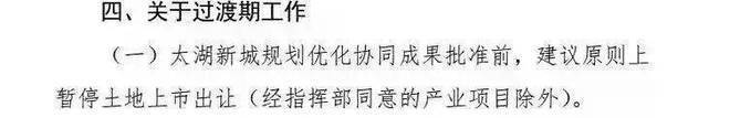 大家东望网站-最新发布-上海房天下不朽情缘游戏入口大家东望售楼处-(图2)