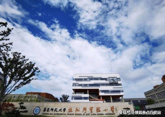 大家东望网站-最新发布-上海房天下不朽情缘游戏入口大家东望售楼处-(图14)