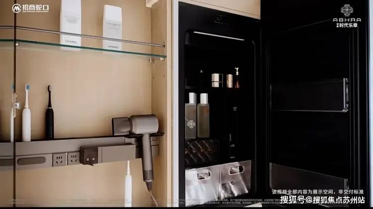 5松江招商时代乐章楼盘评测_最新户型丨营销中心mg不朽情缘网站招商时代乐章(售楼处)-202(图16)
