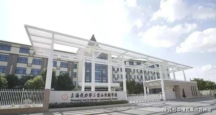 5松江招商时代乐章楼盘评测_最新户型丨营销中心mg不朽情缘网站招商时代乐章(售楼处)-202(图15)
