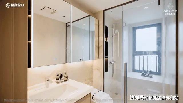 5松江招商时代乐章楼盘评测_最新户型丨营销中心mg不朽情缘网站招商时代乐章(售楼处)-202(图23)