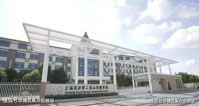 年销50亿登顶外环三冠王30套压轴房源限时95折+车位不朽情缘电子游戏网址《六开六捷收官预警！招商时代乐章(图8)