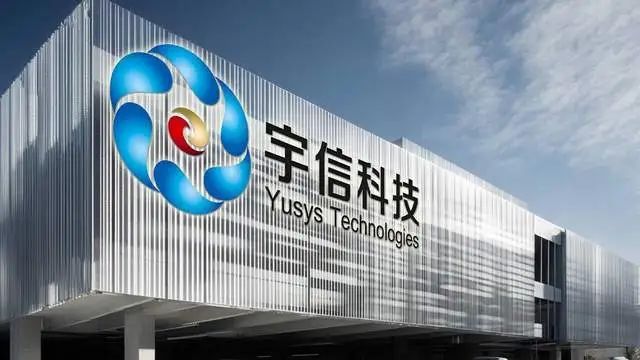 法通过京东率先布局受益公司有这20家不朽情缘平台网站稳定币迎大利好香港立(图14)