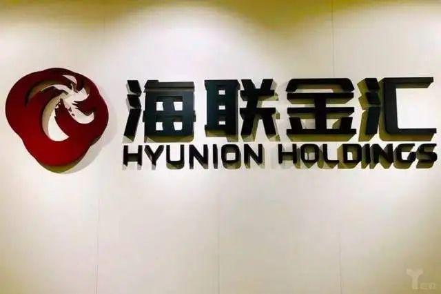 法通过京东率先布局受益公司有这20家不朽情缘平台网站稳定币迎大利好香港立(图13)