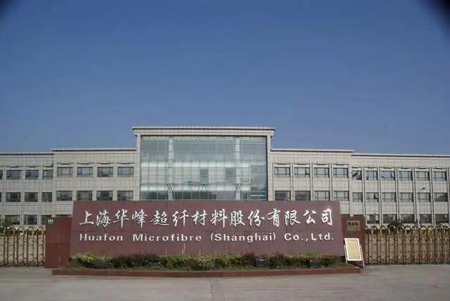 法通过京东率先布局受益公司有这20家不朽情缘平台网站稳定币迎大利好香港立(图18)