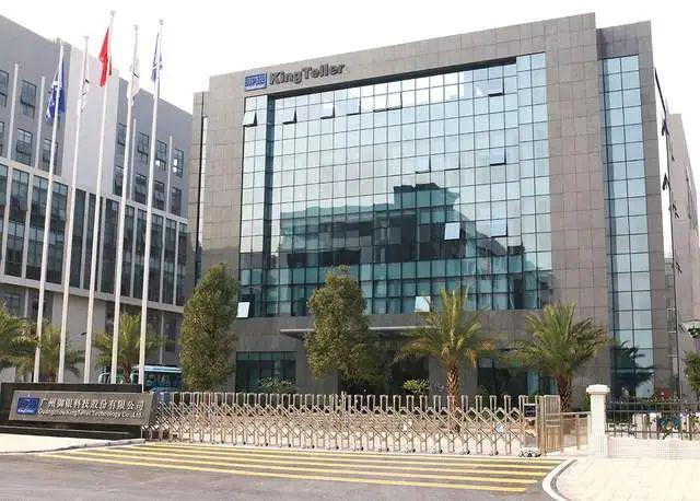 法通过京东率先布局受益公司有这20家不朽情缘平台网站稳定币迎大利好香港立(图8)