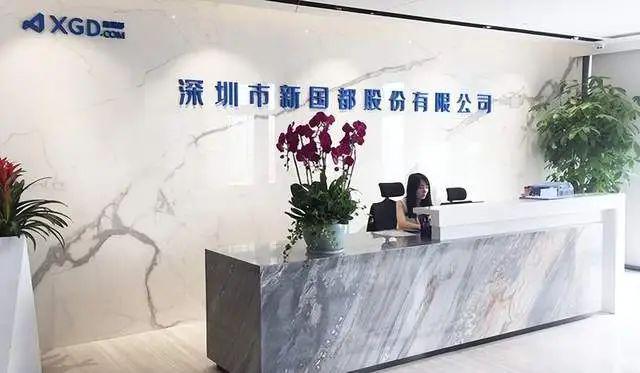 法通过京东率先布局受益公司有这20家不朽情缘平台网站稳定币迎大利好香港立(图17)