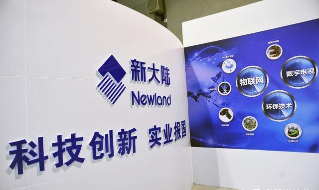 法通过京东率先布局受益公司有这20家不朽情缘平台网站稳定币迎大利好香港立(图16)