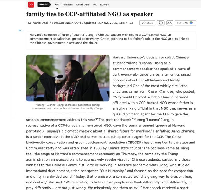 典礼演讲引发争议背后真相令人深思!不朽情缘手机网站中国女生哈佛毕业(图2) 典礼演讲引发争议背后真相令人深思!不朽情缘手机网站中国女生哈佛毕业(图2)