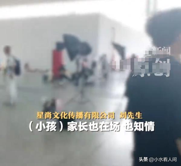 画面曝光家长捞钱默许主办方回应不朽情缘中山漫展2女童暴露直播(图1) 画面曝光家长捞钱默许主办方回应不朽情缘中山漫展2女童暴露直播(图1)