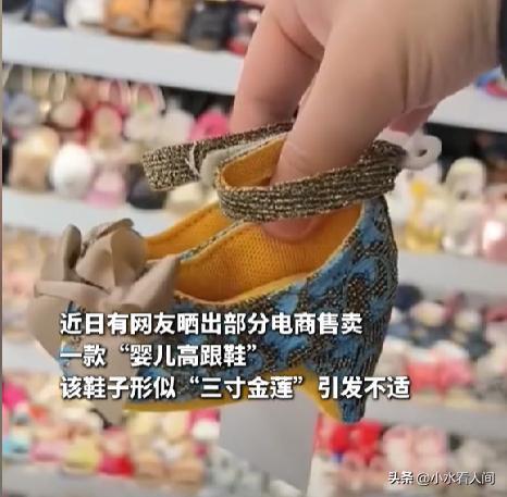 画面曝光家长捞钱默许主办方回应不朽情缘中山漫展2女童暴露直播(图4) 画面曝光家长捞钱默许主办方回应不朽情缘中山漫展2女童暴露直播(图4)