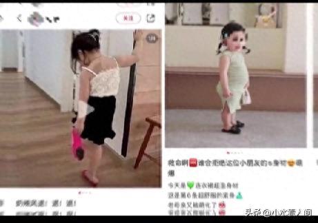 画面曝光家长捞钱默许主办方回应不朽情缘中山漫展2女童暴露直播(图9) 画面曝光家长捞钱默许主办方回应不朽情缘中山漫展2女童暴露直播(图9)