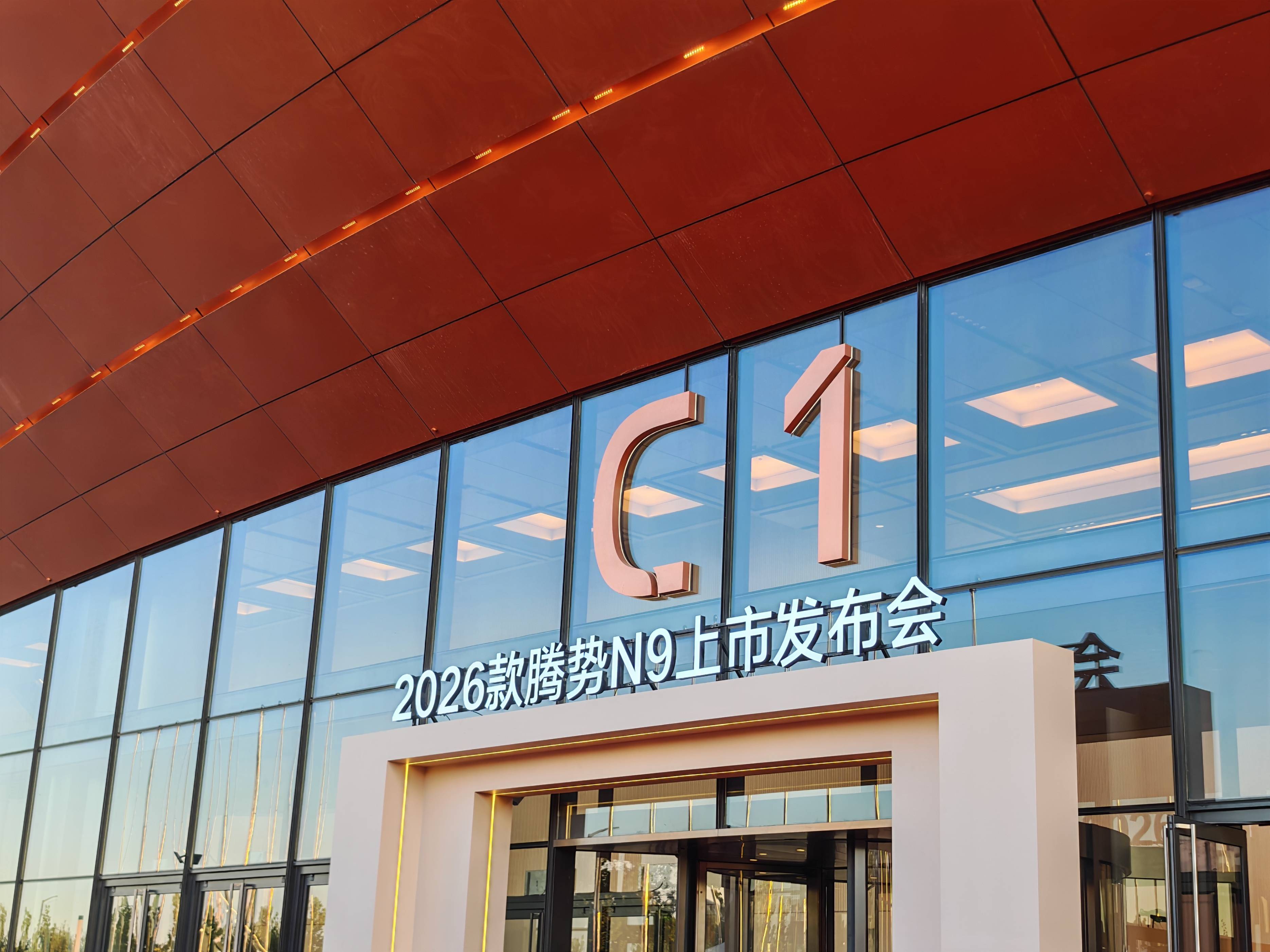 和内饰细节现场实拍不朽情缘登录外观(图8) 和内饰细节现场实拍不朽情缘登录外观(图8)