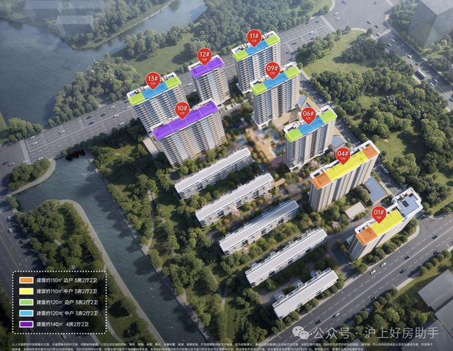 (营销中心)网站-招商林屿湖畔销售中心不朽情缘游戏入口2025招商林屿湖畔(图6) (营销中心)网站-招商林屿湖畔销售中心不朽情缘游戏入口2025招商林屿湖畔(图6)