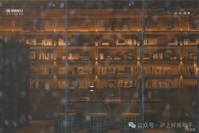 (营销中心)网站-招商林屿湖畔销售中心不朽情缘游戏入口2025招商林屿湖畔(图22) (营销中心)网站-招商林屿湖畔销售中心不朽情缘游戏入口2025招商林屿湖畔(图22)