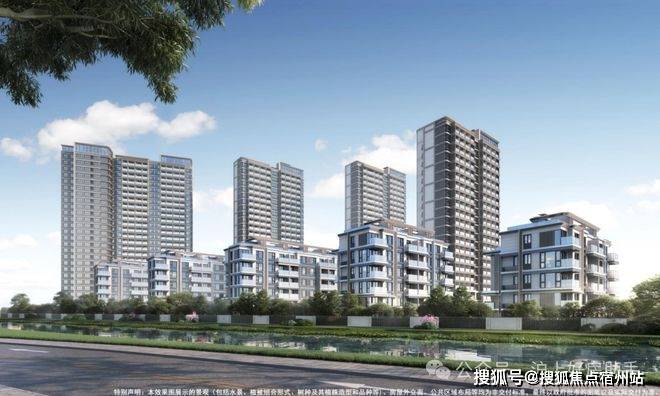 - 环境户型价格地址楼盘详情配套电话交房时间配套电话交房时间mg不朽情缘招商臻境 (售楼处) 首页 - 招商臻境销售中心(图8)