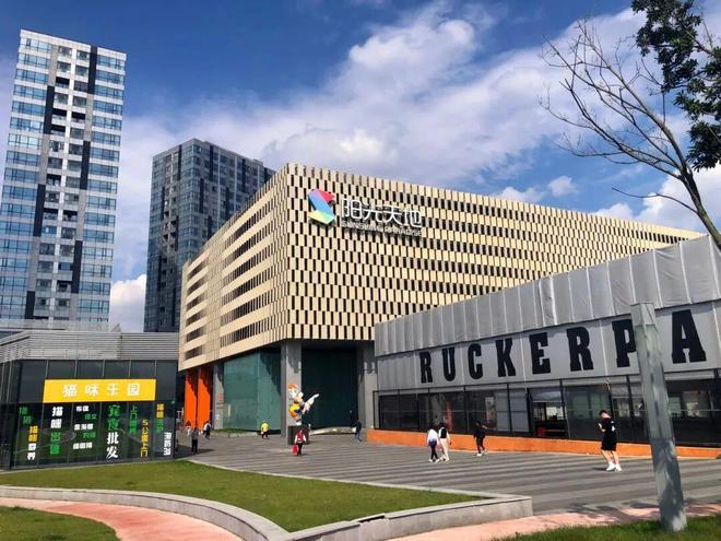 天奕售楼处发布保利天奕打造理想品质生活不朽情缘游戏网站址最新热搜好房|保利(图5) 天奕售楼处发布保利天奕打造理想品质生活不朽情缘游戏网站址最新热搜好房|保利(图5)