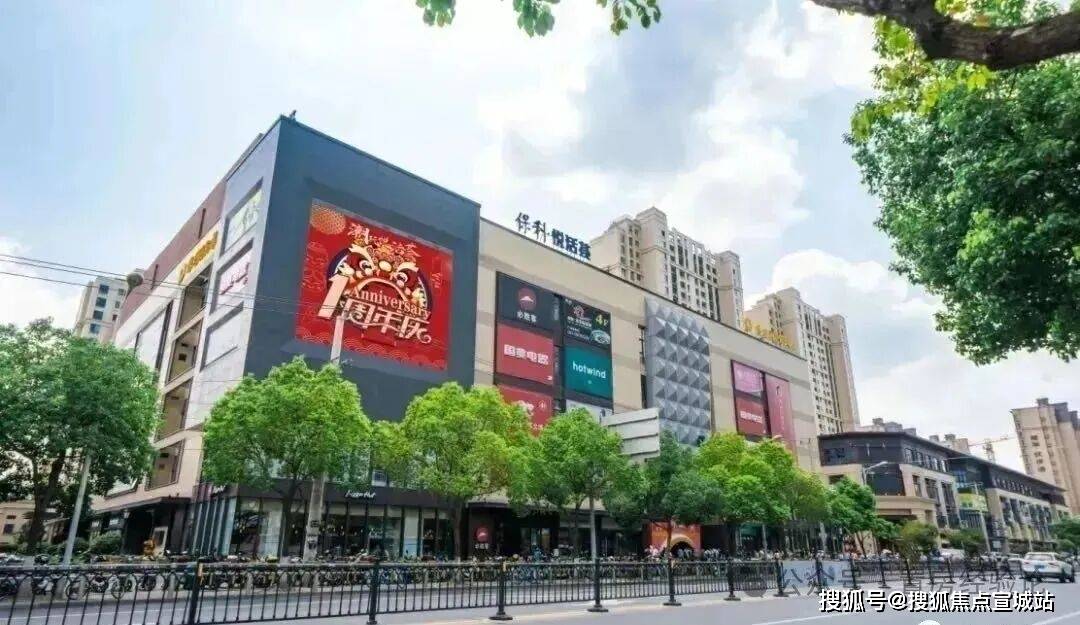 营销中心)-楼盘欢迎您-小区环境-户型-价格-地址-楼盘详情-周边配套-交付时间不朽情缘游戏网站招商时代潮派(售楼处)网站-上海招商时代潮派2025销售中心((图8)