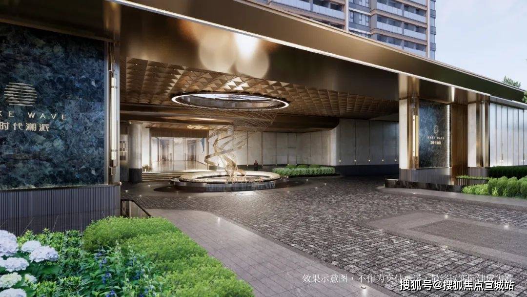 营销中心)-楼盘欢迎您-小区环境-户型-价格-地址-楼盘详情-周边配套-交付时间不朽情缘游戏网站招商时代潮派(售楼处)网站-上海招商时代潮派2025销售中心((图10)