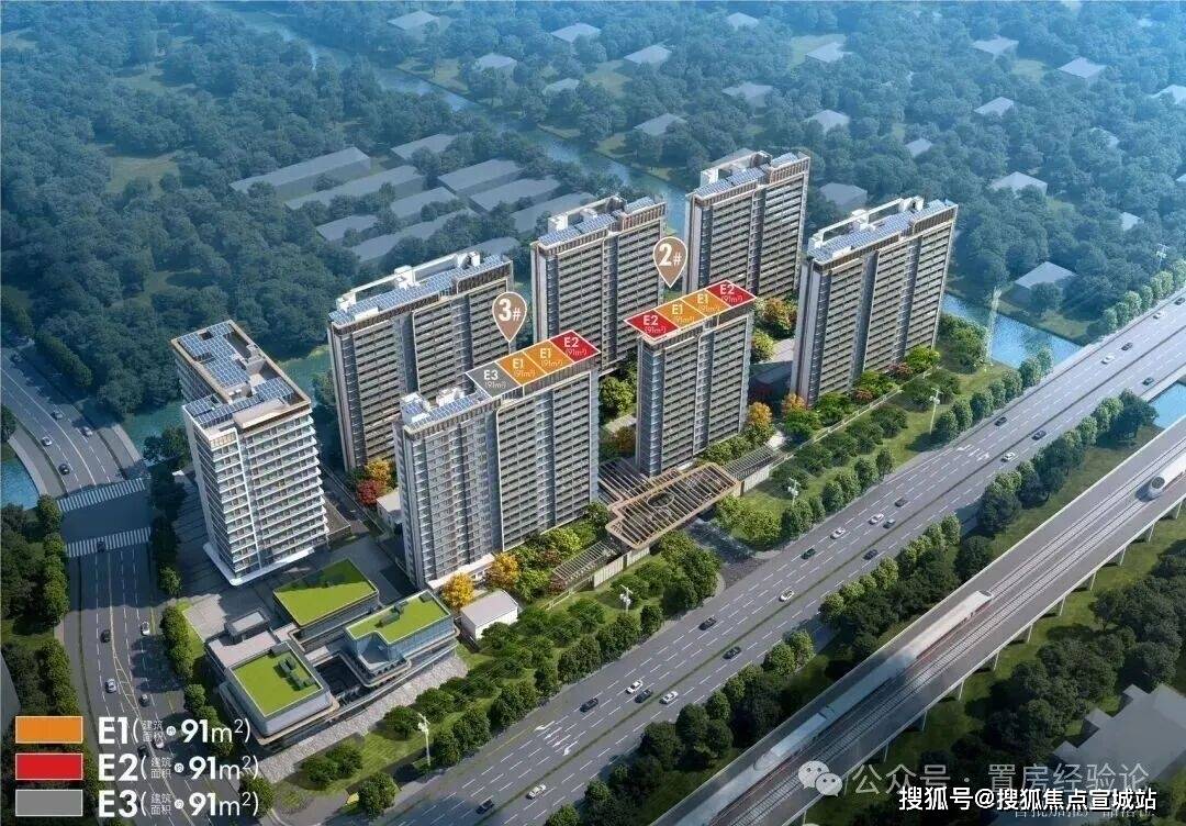 营销中心)-楼盘欢迎您-小区环境-户型-价格-地址-楼盘详情-周边配套-交付时间不朽情缘游戏网站招商时代潮派(售楼处)网站-上海招商时代潮派2025销售中心((图2)