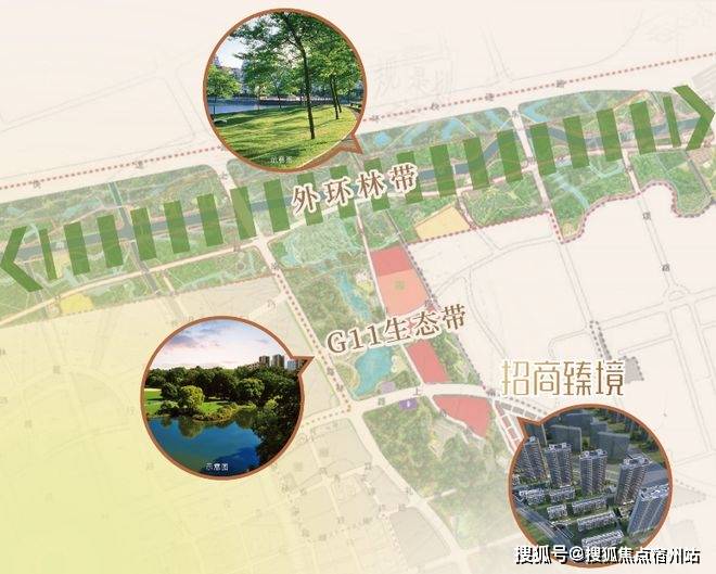 商臻境】欢迎您售楼处售楼处电话地址备案价楼盘详情不朽情缘电子游戏招商臻境首页网站丨2025【招(图4) 商臻境】欢迎您售楼处售楼处电话地址备案价楼盘详情不朽情缘电子游戏招商臻境首页网站丨2025【招(图4)