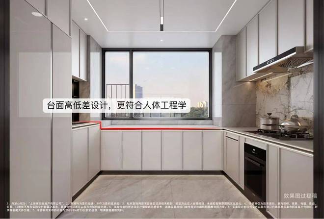 !保利天奕四开四捷!仅剩少量房源在售中!不朽情缘平台推荐总价760万起年度红盘(图4) !保利天奕四开四捷!仅剩少量房源在售中!不朽情缘平台推荐总价760万起年度红盘(图4)