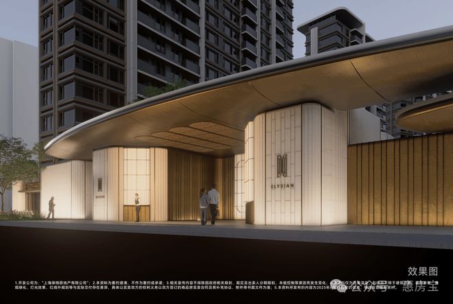 !保利天奕四开四捷!仅剩少量房源在售中!不朽情缘平台推荐总价760万起年度红盘(图11) !保利天奕四开四捷!仅剩少量房源在售中!不朽情缘平台推荐总价760万起年度红盘(图11)