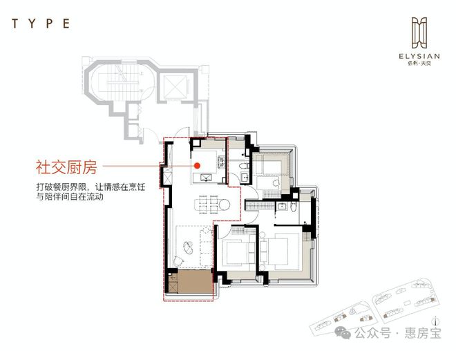 !保利天奕四开四捷!仅剩少量房源在售中!不朽情缘平台推荐总价760万起年度红盘(图19) !保利天奕四开四捷!仅剩少量房源在售中!不朽情缘平台推荐总价760万起年度红盘(图19)