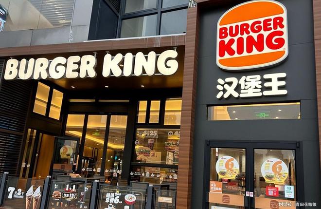 ！牵手中国合伙人是救命稻草还是新战场不朽情缘游戏外资大牌集体“换活法”(图11)