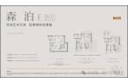 (营销中心)网站-招商林屿湖畔销售中心不